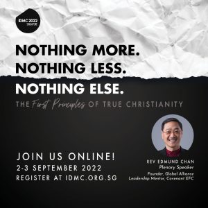 e-invite